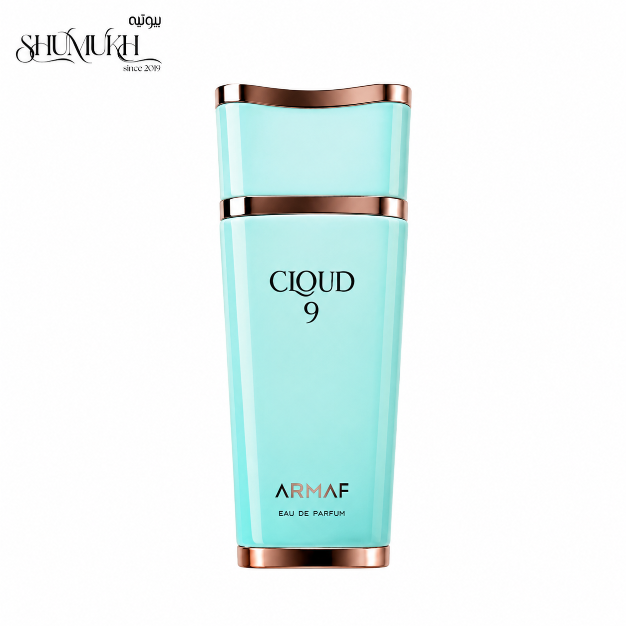 عطر كلاود 9 للنساء