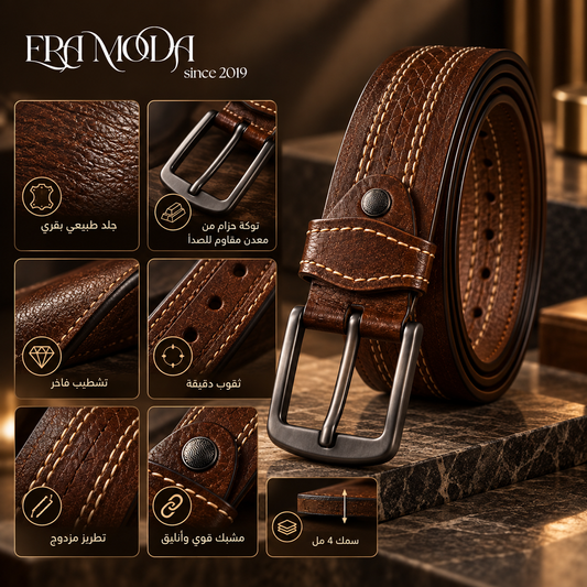Men’s Genuine Leather Double Stitching Belt – Brown