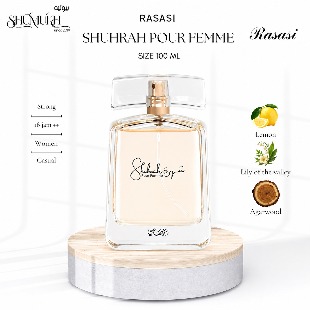 Shuhrah Pour Femme from Rasasi Perfume