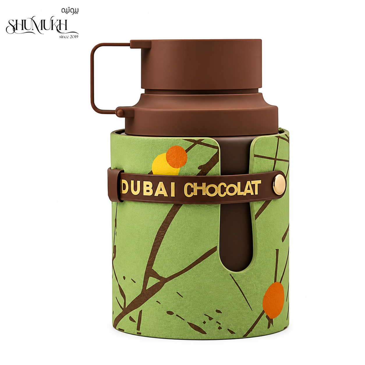 ODYSSEY DUBAI CHOCOLAT GOURMAND EDITION PERFUME FOR WOMEN