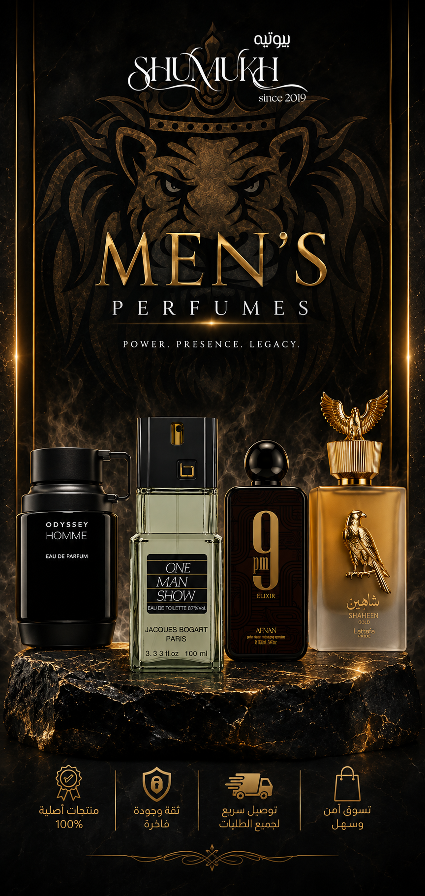 MEN'S PERFUMES