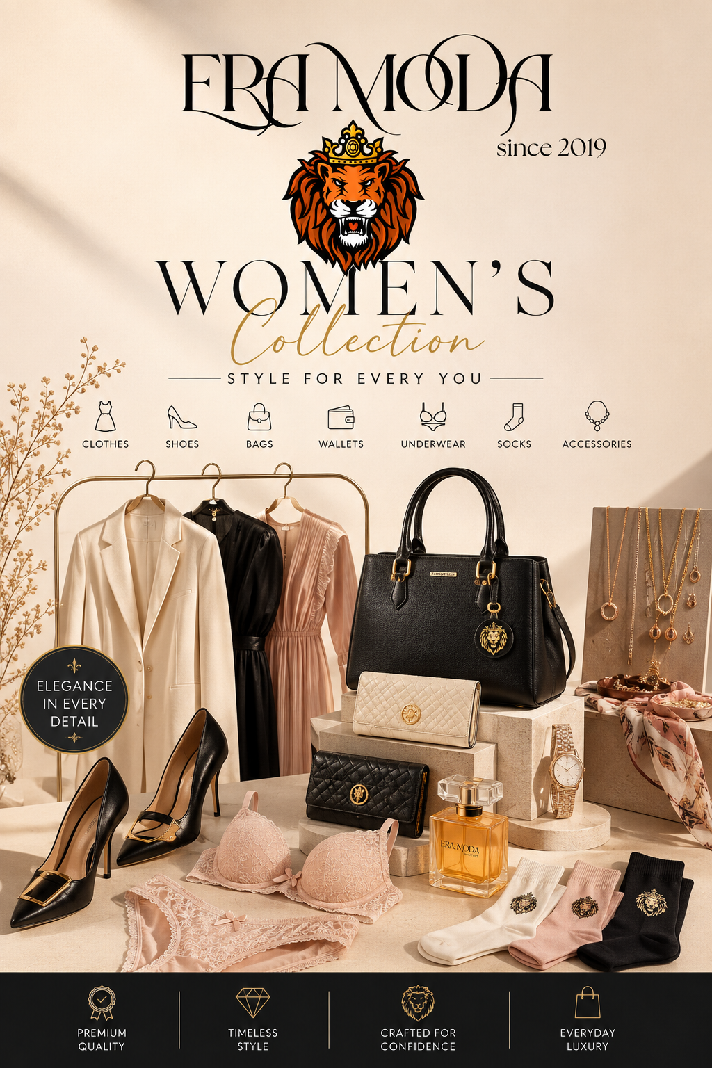 WOMEN'S COLLECTION