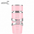 عطر يارا من لطافة 100 مل للنساء