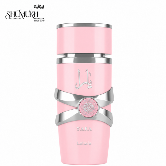 YARA PERFUME FOR WOMEN
