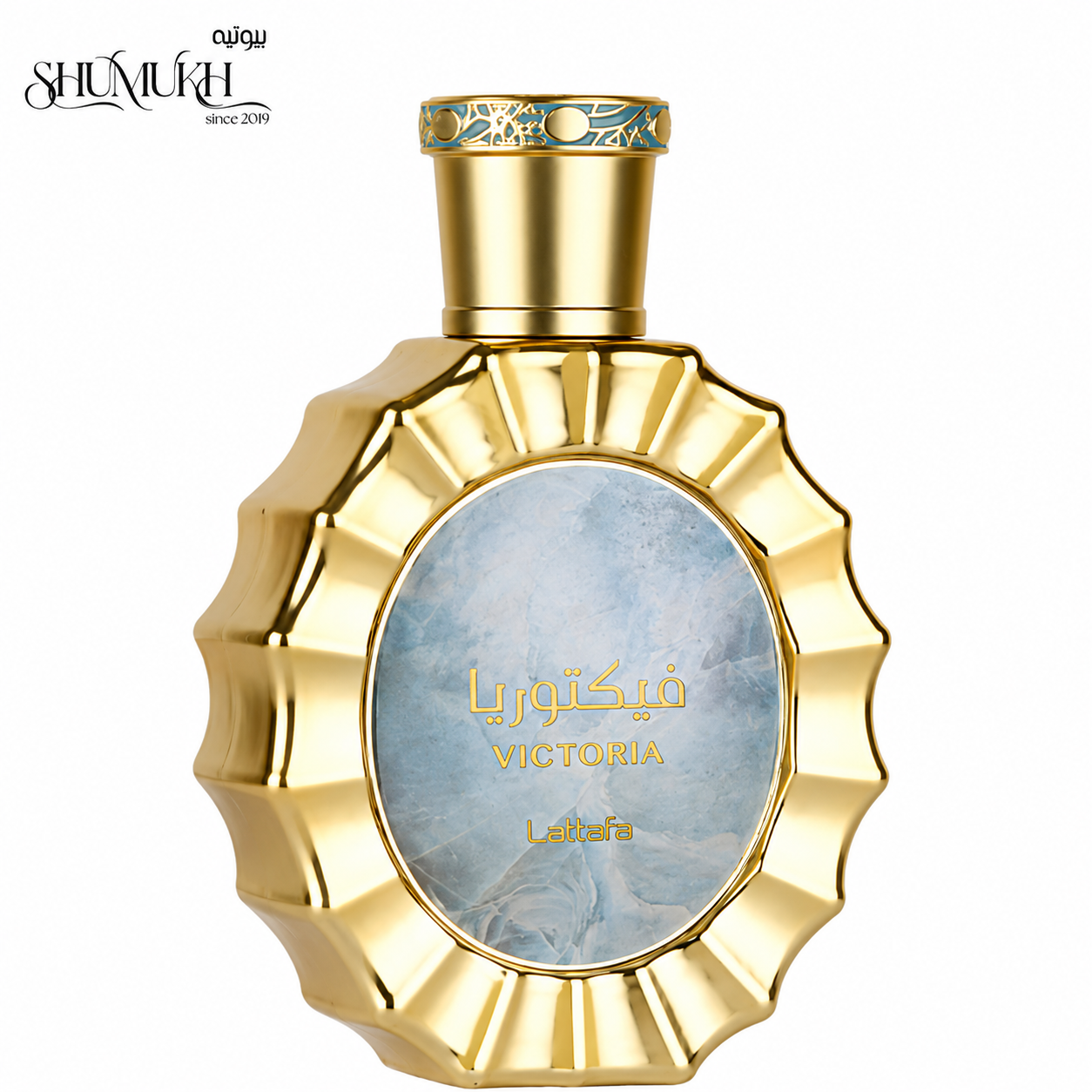عطر ڤيكتوريا من لطافة 100 مل للنساء