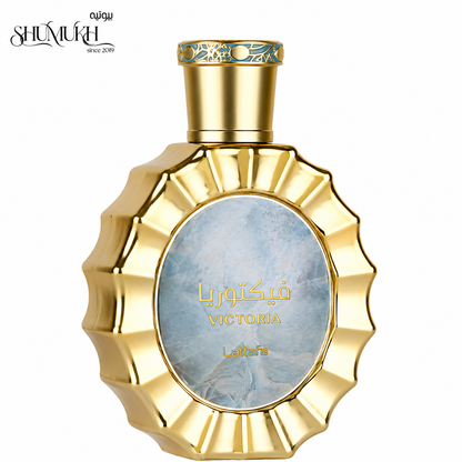 Victoria Perfume