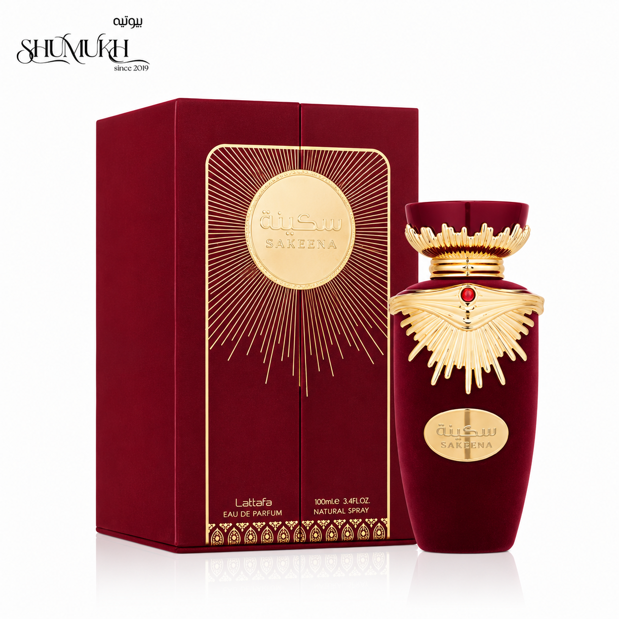 عطر سكينة من لطافة 100 مل للنساء