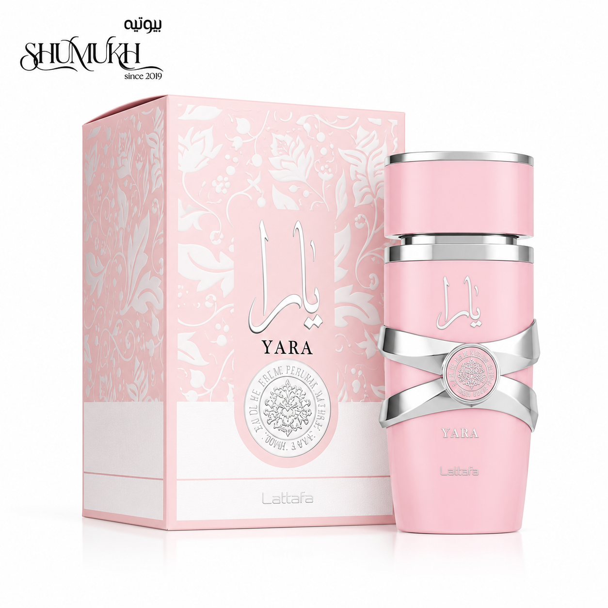 عطر يارا من لطافة 100 مل للنساء
