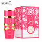 Lattafa Yara Candy for Women (Eau de Parfum) 100ml