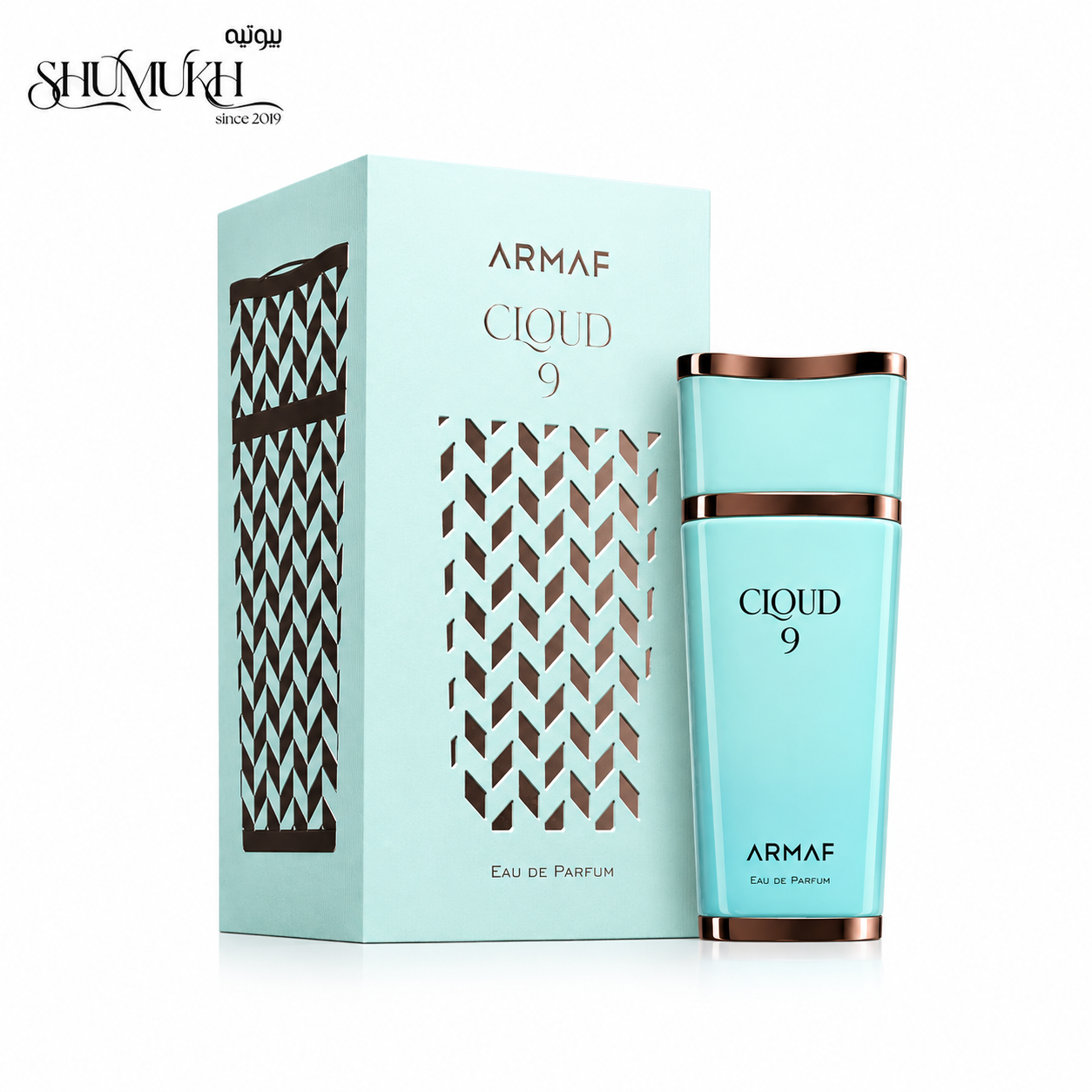 عطر كلاود 9 للنساء