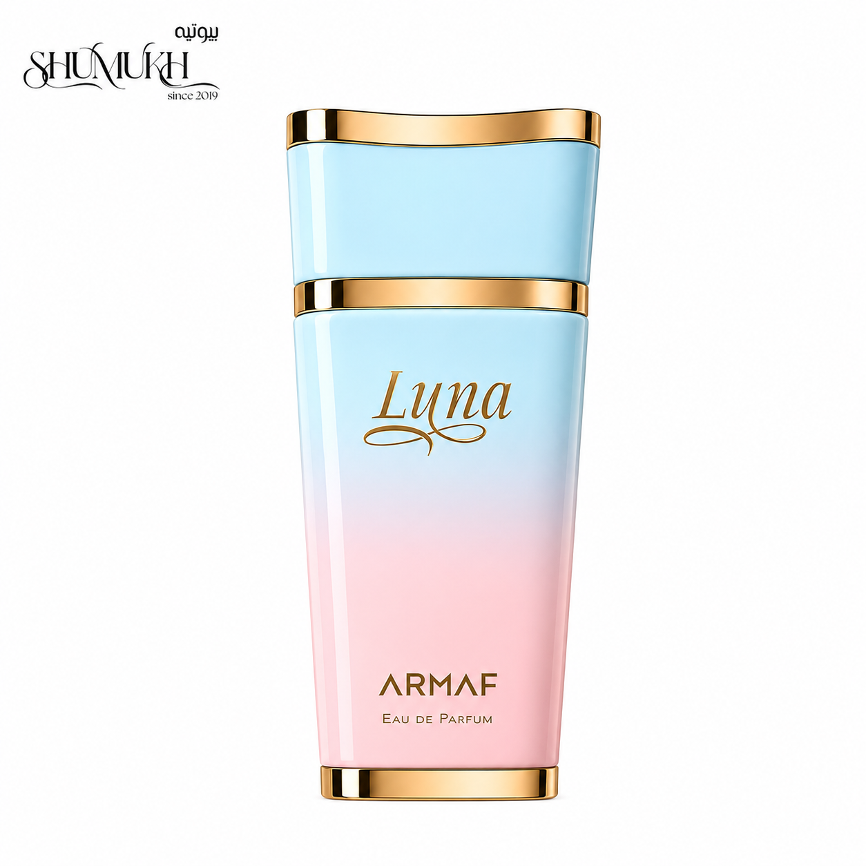 عطر لونا للنساء