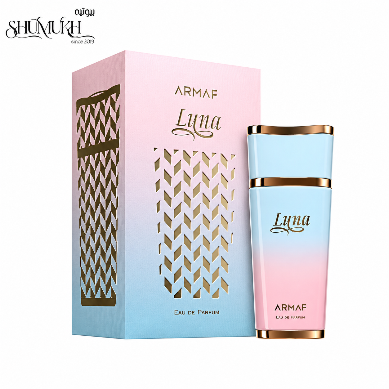 عطر لونا للنساء