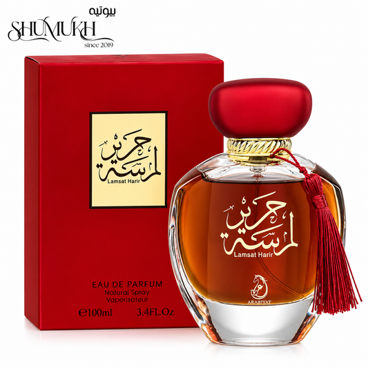 Arabiyat Prestige Lamsat Harir EDP 100 ml. for Women