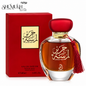 Arabiyat Prestige Lamsat Harir EDP 100 ml. for Women