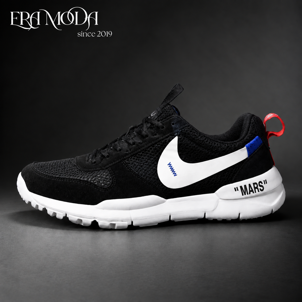 Nike Mars Men’s Sneakers - Lightweight & Rubber Sole