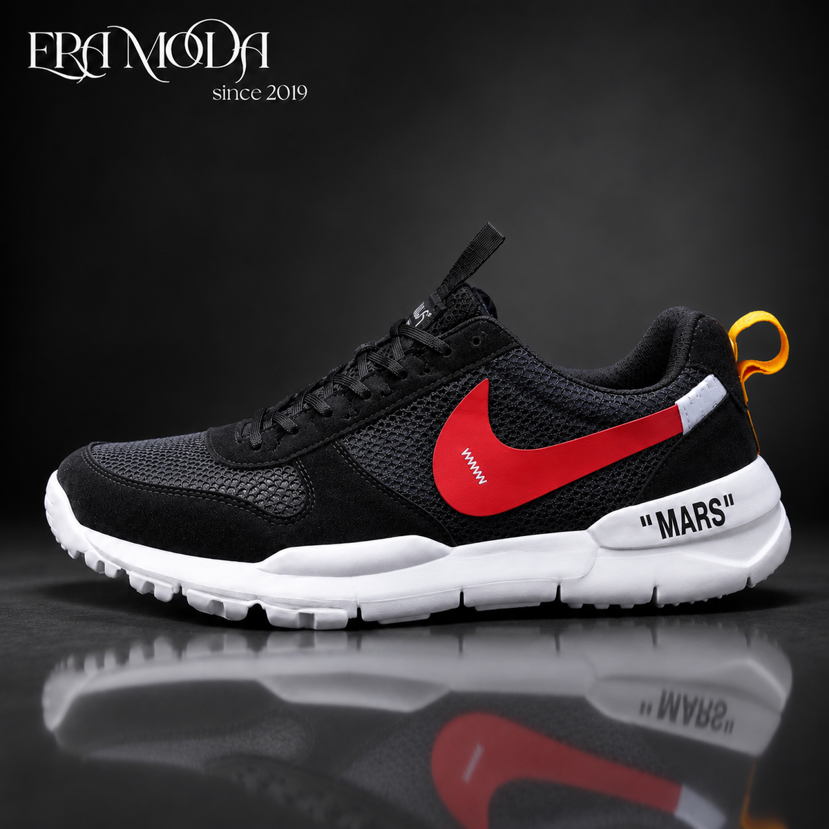 Nike Mars Men’s Sneakers - Lightweight & Rubber Sole