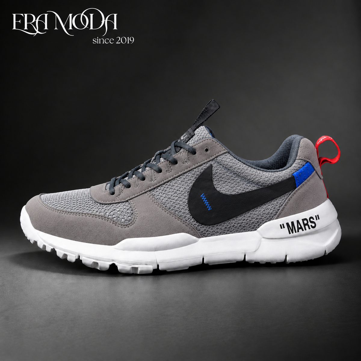 Nike Mars Men’s Sneakers - Lightweight & Rubber Sole