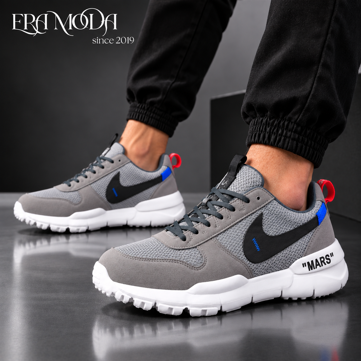Nike Mars Men’s Sneakers - Lightweight & Rubber Sole