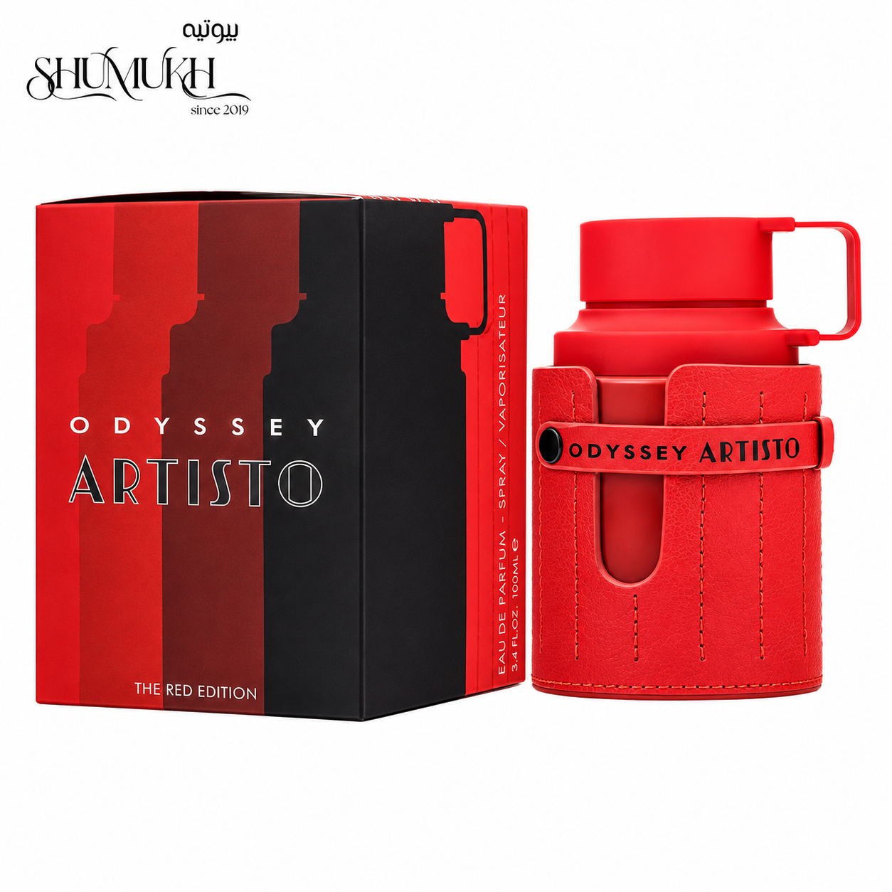 ODYSSEY ARTISTO RED EDITION PERFUME FOR MEN