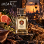 عطر غسق من شموخ بيوتيه برفان – عطر جلدي وخشبي بنفحات الهيل والجريب فروت
