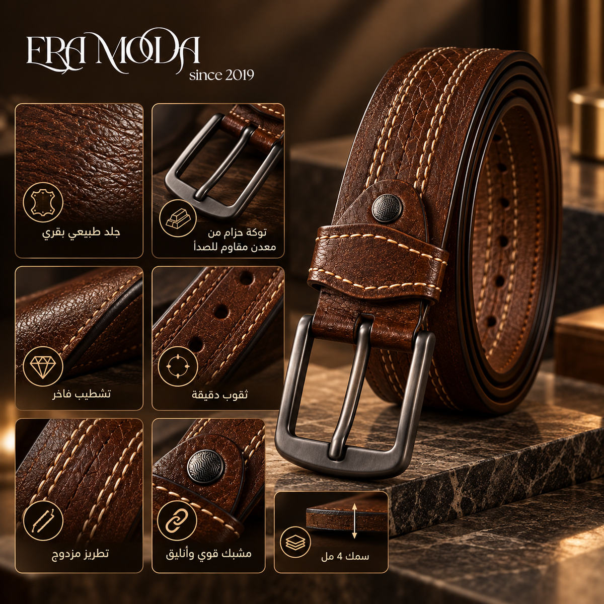 Men’s Genuine Leather Double Stitching Belt – Brown
