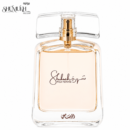 Shuhrah Pour Femme from Rasasi Perfume
