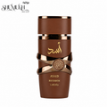 عطر أسد بوربون من لطافة للرجال