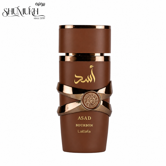 عطر أسد بوربون من لطافة للرجال