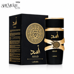 عطر أسد من لطافة للرجال