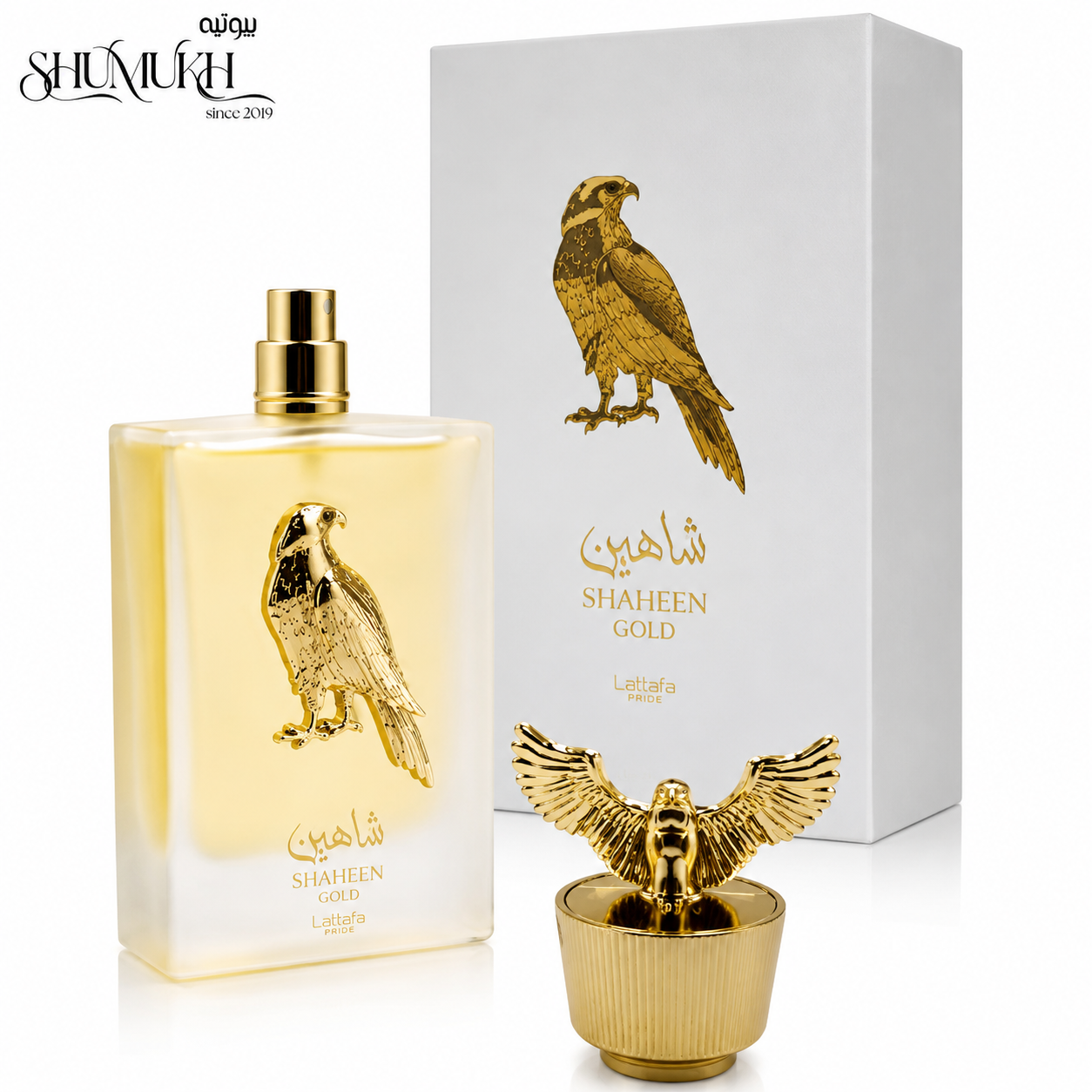 عطر شاهين جولد من لطافة للجنسين