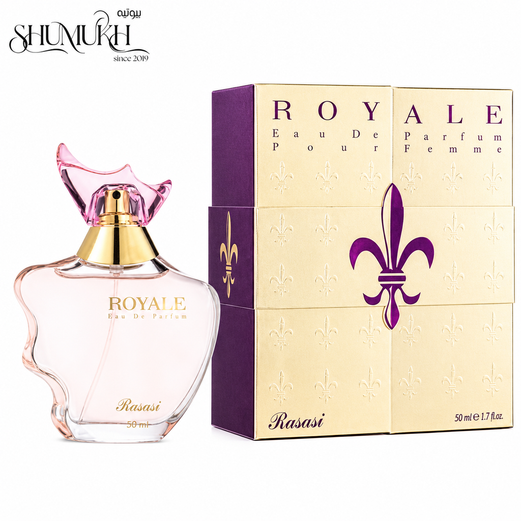 عطر رويال من الرصاصي 50 مل للنساء