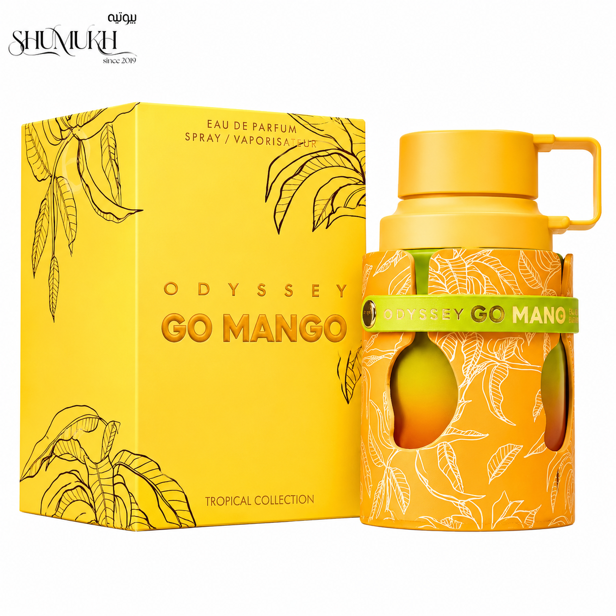 عطر أوديسي جو مانجو من أرماف 100 مل للنساء