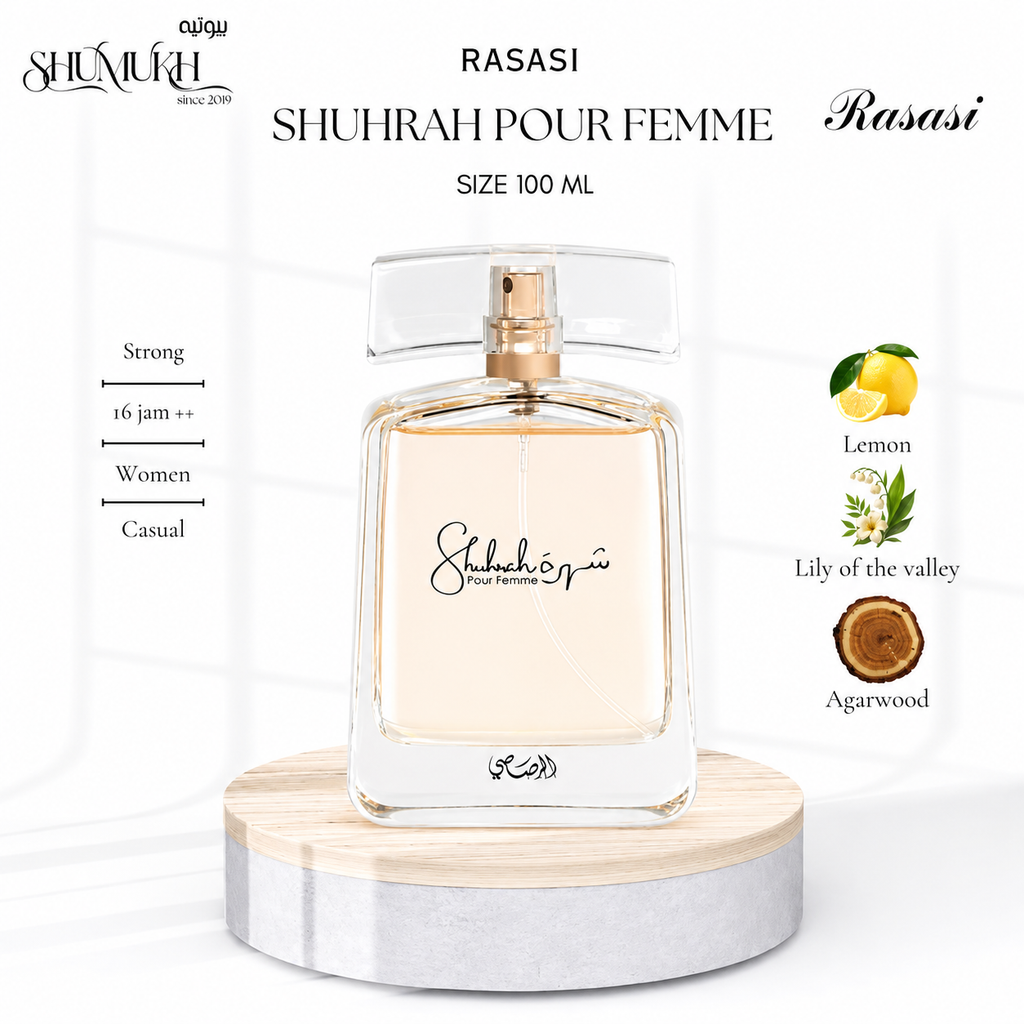 عطر شهرة من الرصاصي 90 مل للنساء