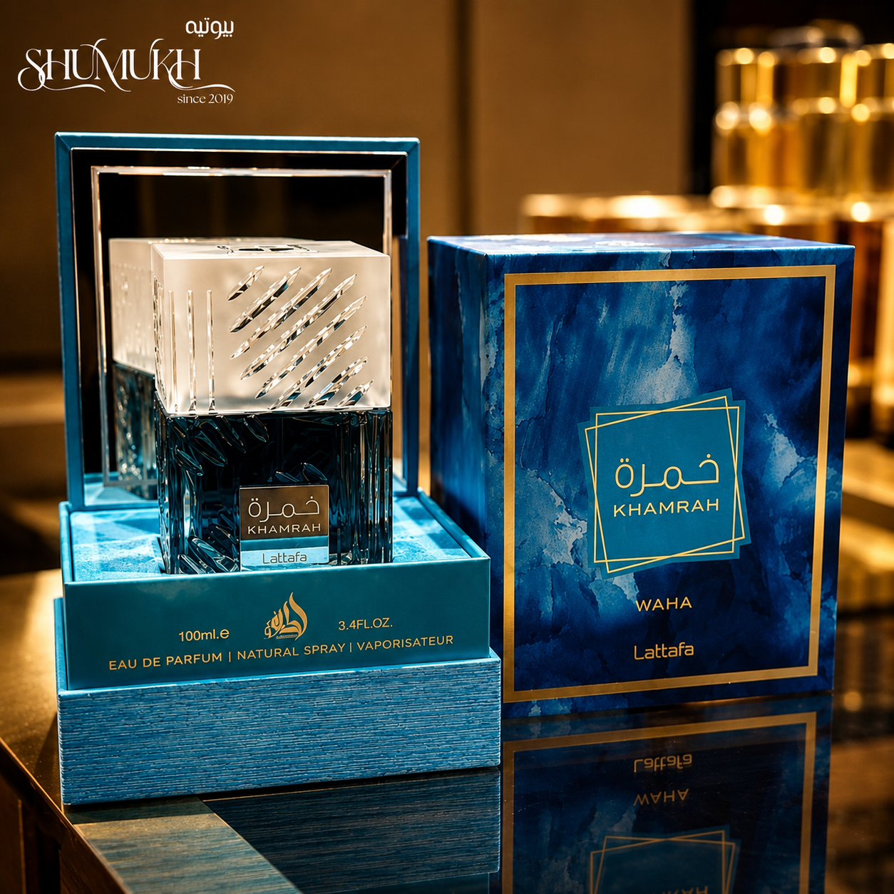 KHAMRAH WAHA UNISEX PERFUME