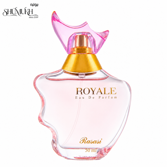 عطر رويال من الرصاصي 50 مل للنساء