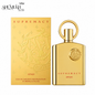 Afnan Supremacy Gold Men's Eau de Parfum 100ml