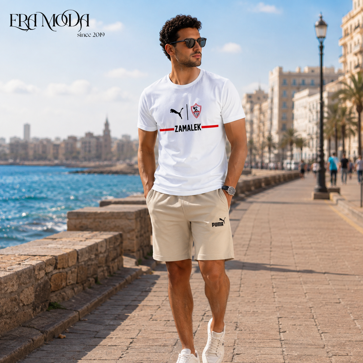 Zamalek FC T-shirt