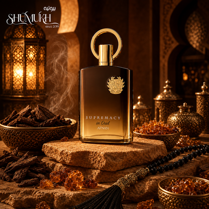 عطر سوبريماسي عود من أفنان للرجال