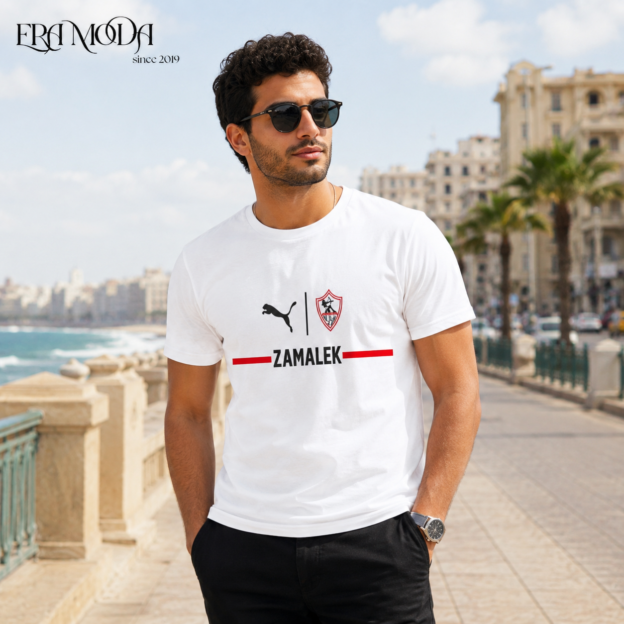 Zamalek FC T-shirt