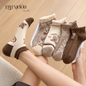 Women's Socks Code 2618009