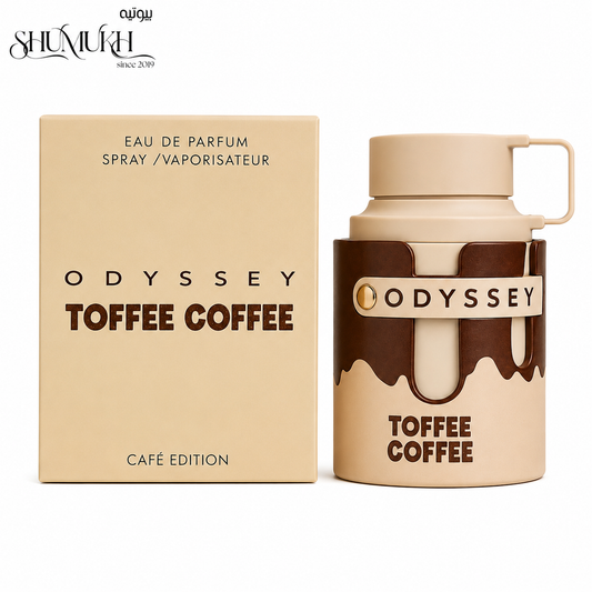 Odyssey Toffee Coffee Café Edition Perfume