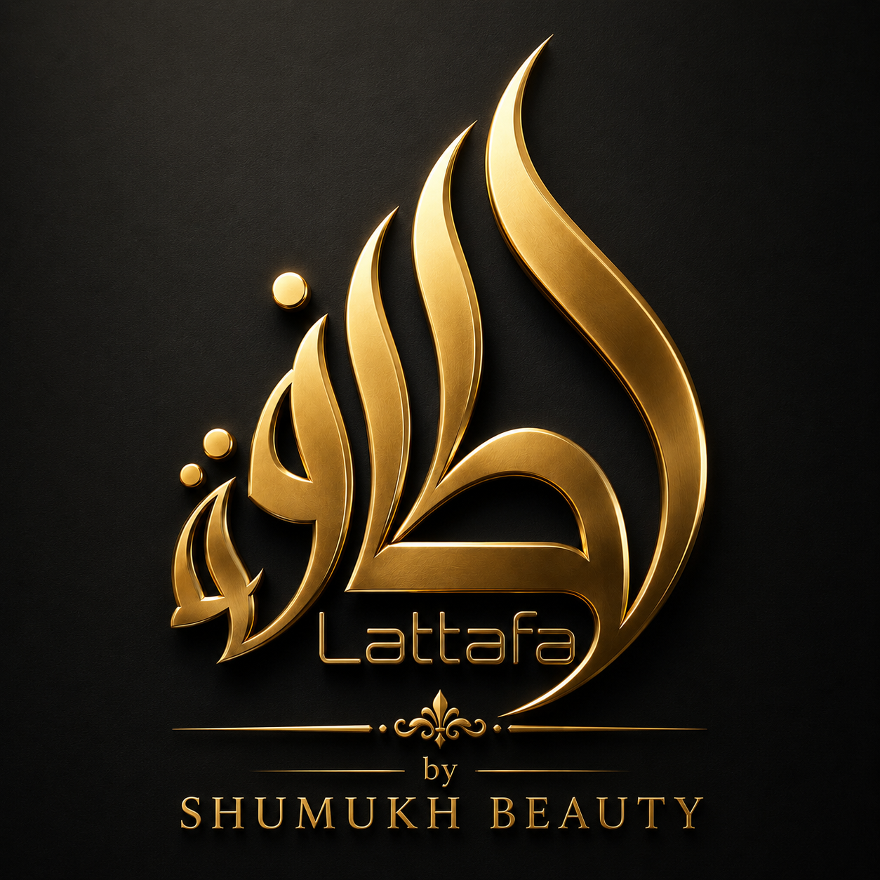 دار لطافة برايد