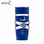 عطر أسد زنجبار من لطافة للرجال