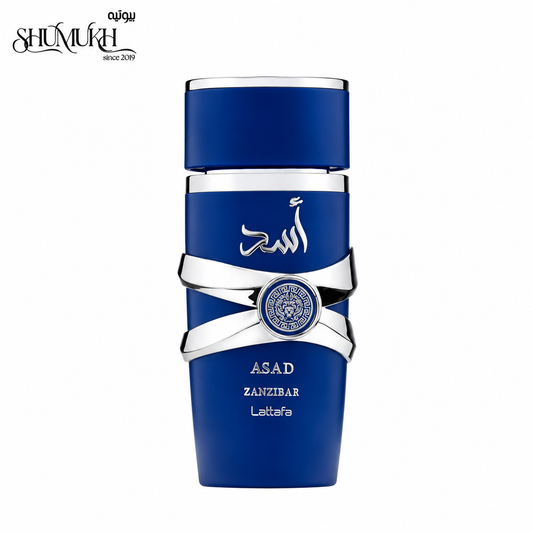 عطر أسد زنجبار من لطافة للرجال