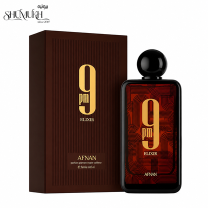 عطر 9 بي إم إليكسير من أفنان للرجال