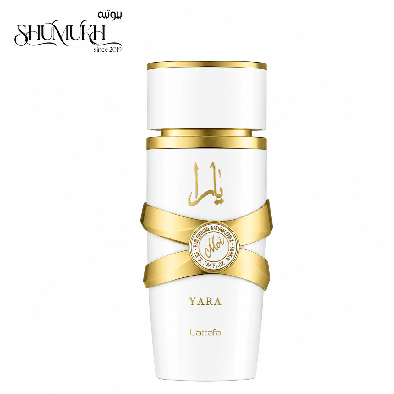 عطر يارا موي للنساء