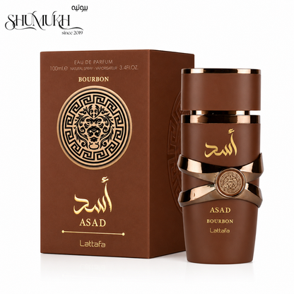 عطر أسد بوربون من لطافة للرجال