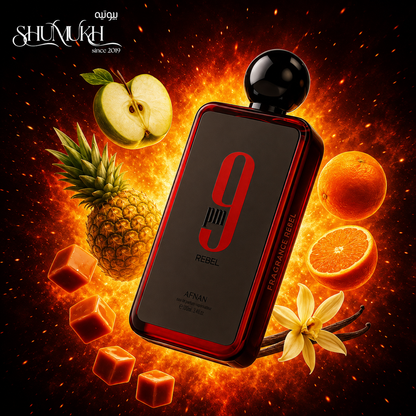 عطر 9 بي إم ريبيل من أفنان للرجال