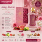 عطور دار زيمايا للنساء