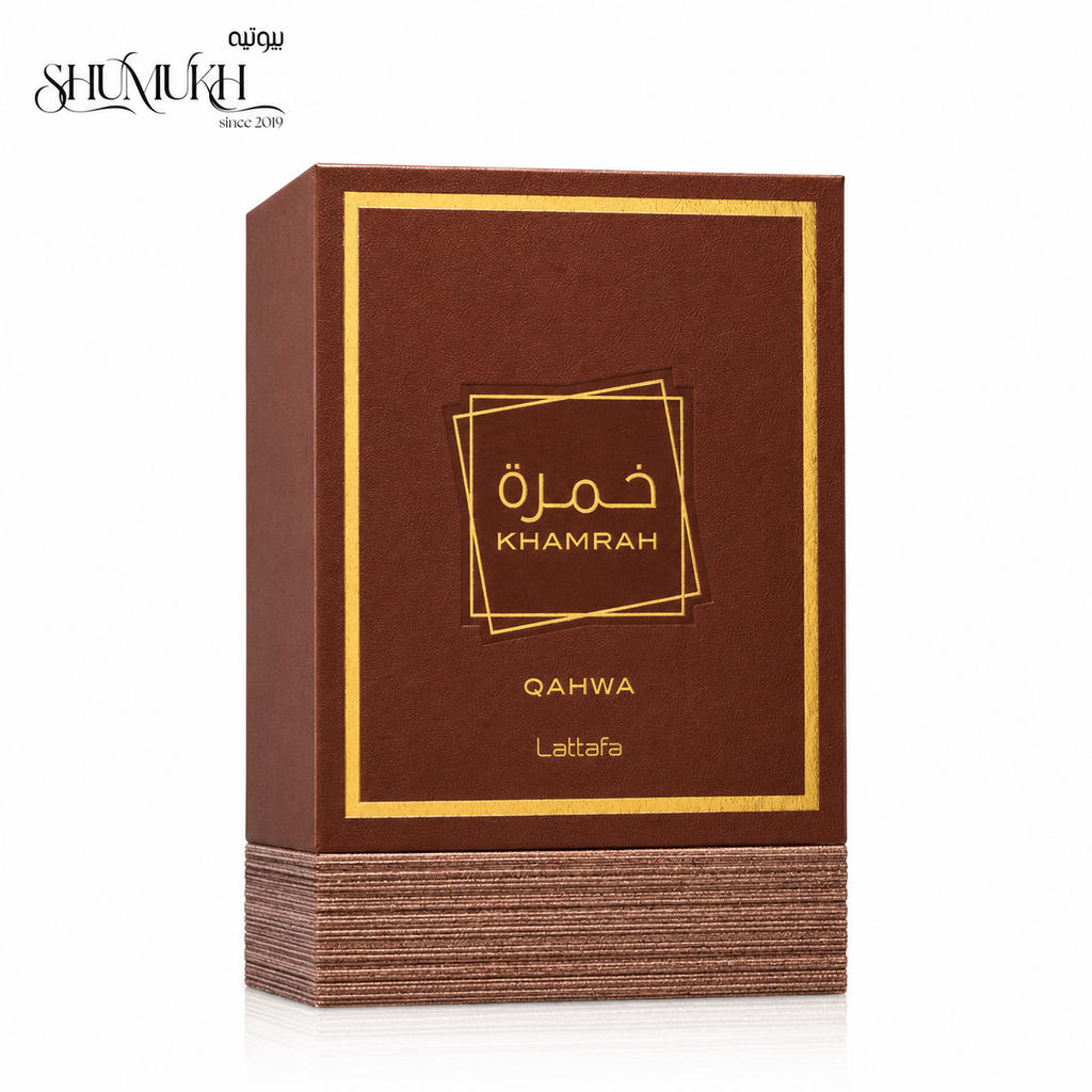 عطر خمرة قهوة من لطافة للجنسين